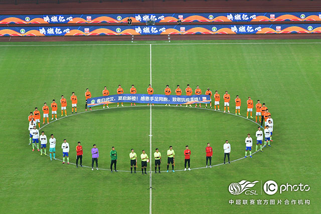 齐麟29分崔晓龙22分 新疆5连胜送江苏7连败